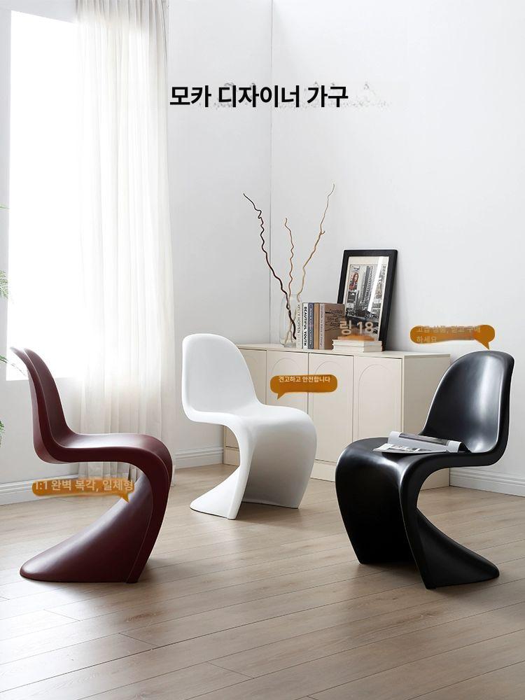 쿠션 체어 식탁 게이밍 사무용 수험생 컴퓨터의자 방석 팔걸이 책상 중역의자 푹신한 - 상세 이미지 2