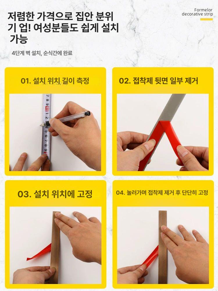 상품 이미지 5