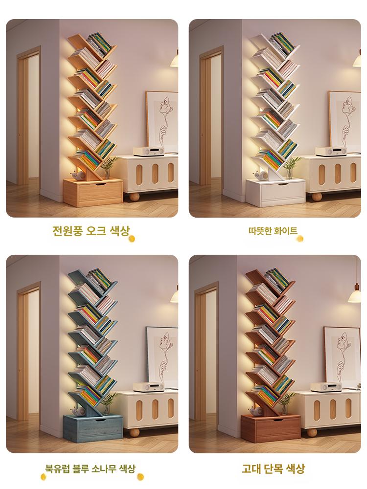 y자 책꽂이 인테리어 실내 수납 곡선형 아크릴 지그재그 장식 북선반 거실용 서재 - 상세 이미지 5