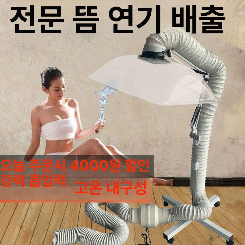 배기팬 가정용환풍기 스탠드형 소형 고정형 데스크탑 환기팬 송풍기 후드 냄새제거 - 상세 이미지 2