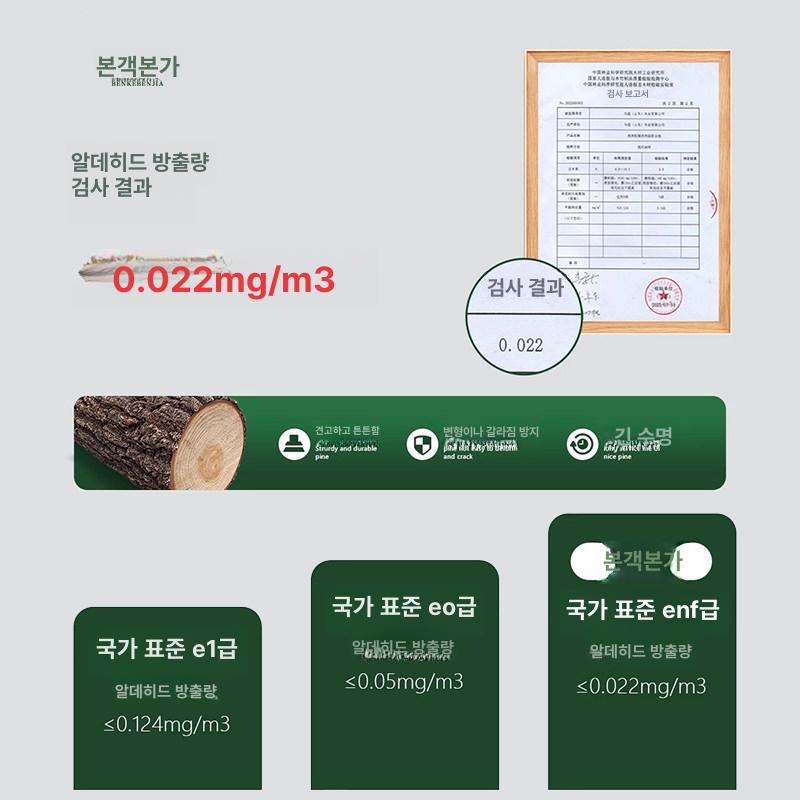 홈카페 식탁위수납장 틈새 다용도 진열장 선반장 이단 식탁위선반 미니선반 사이즈 - 상세 이미지 5