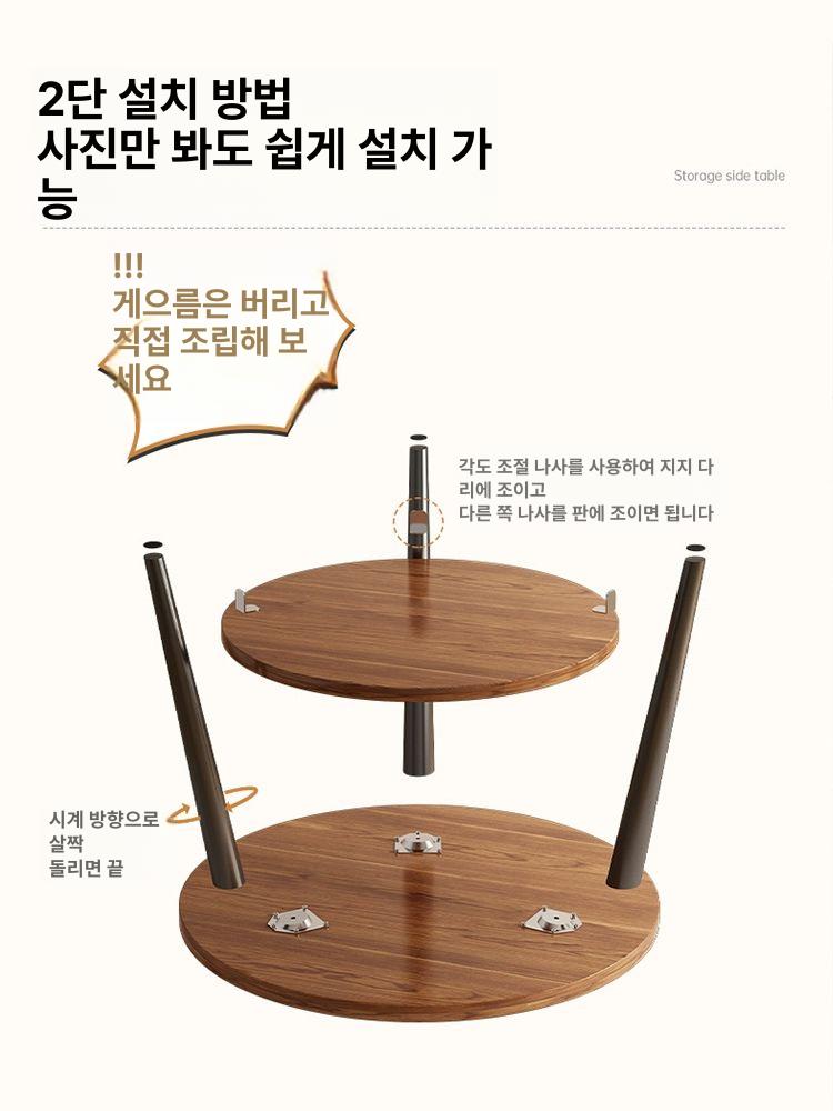 타원형 이동식 사이드테이블 틈새 선반 거실 베란다 보조 공간활용 간이 카페 수납 - 상세 이미지 4