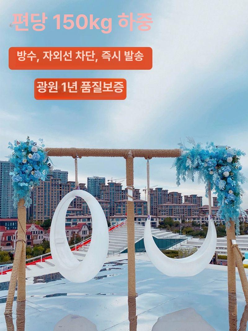 보름달 대형달조명 야외 정원 초승달 인테리어 테라스 따뜻한색 라이트 소품 달모양 - 상세 이미지 5