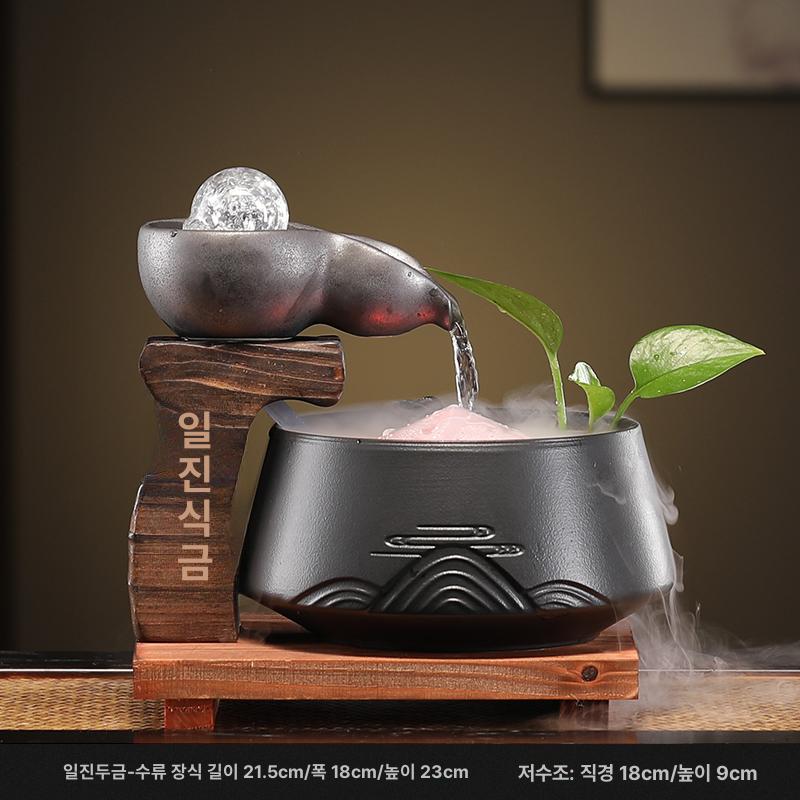 흐르는 실내분수대 거실 물소리 인공폭포 사무실 미니 식당 탁상 물펌프 럭셔리 선물 - 상세 이미지 2