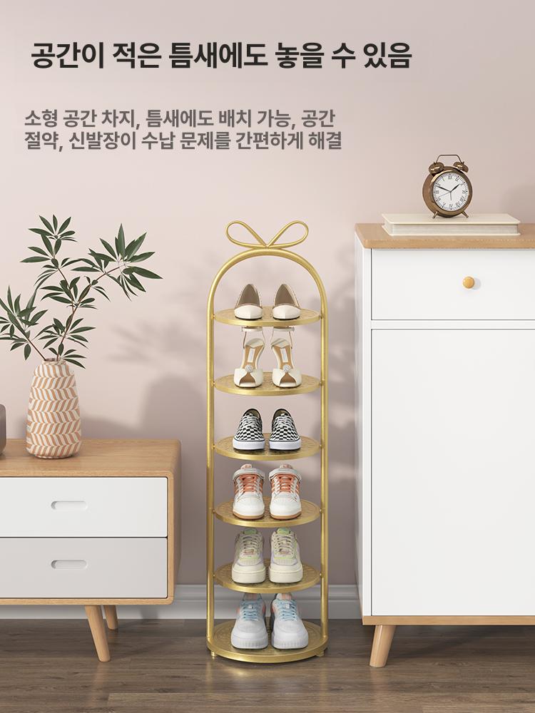 철제 정리대 현관신발장 초슬림 컬러 현관장 신발수납장 틈새신발장 현관수납장 - 상세 이미지 2
