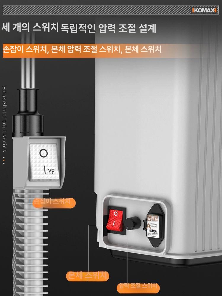 고압 충전식 전동분무기 분사기 방역 리튬배터리 동력 압축분무기 전동농약분무기 - 상세 이미지 3