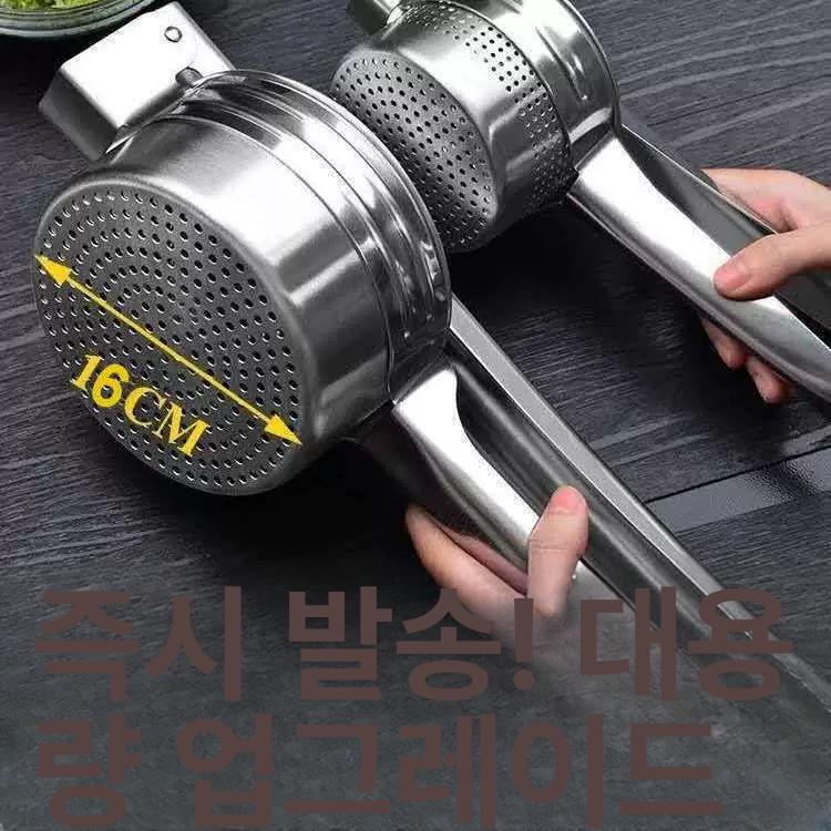 레몬 녹즙기 수동 과일 주방 스퀴저 프레스 주스기 시트러스 도구 즙짜기 짜는 야채 - 상세 이미지 2