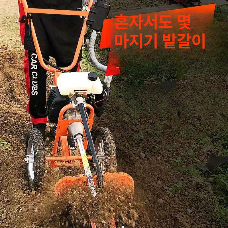 바퀴달린 예초기 트리머 절단기 전기 제초기 정원 잔디깎이 깎는 주행식 벌초 - 상세 이미지 4