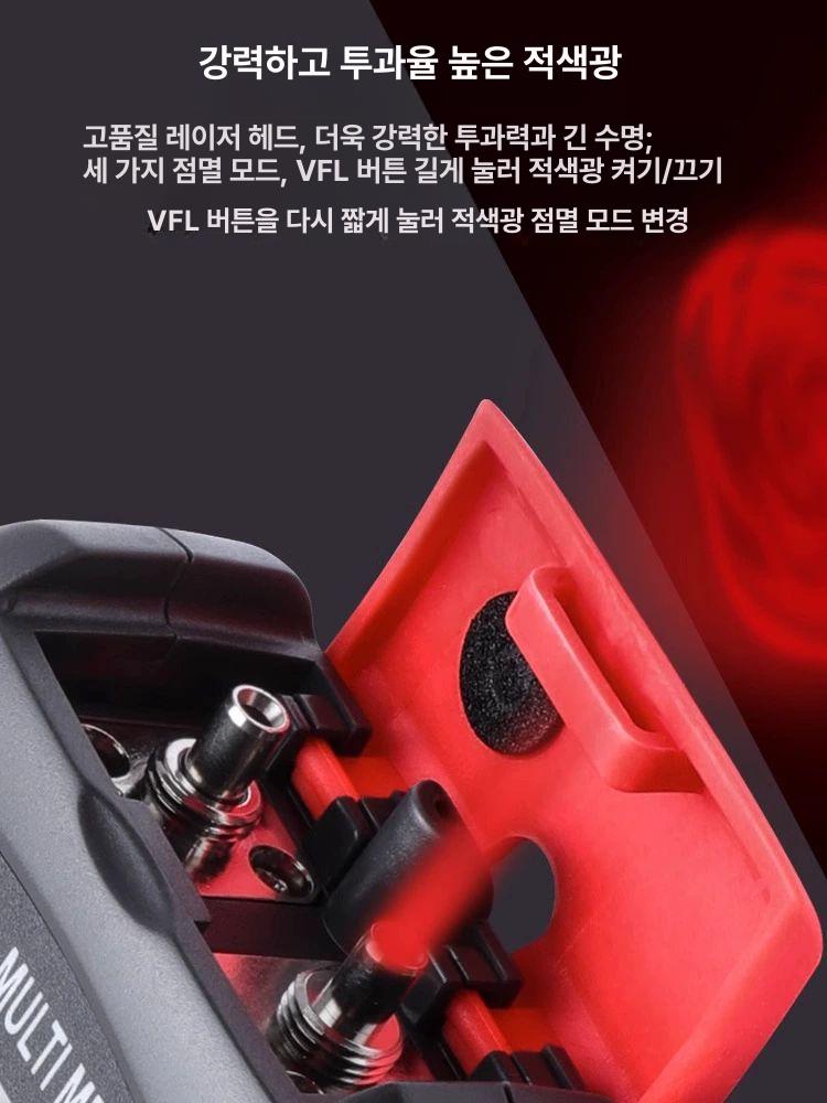 광섬유 케이블 손실 측정 장비 정밀 광출력 검사기 휴대용 파워 측정 테스터 - 상세 이미지 3