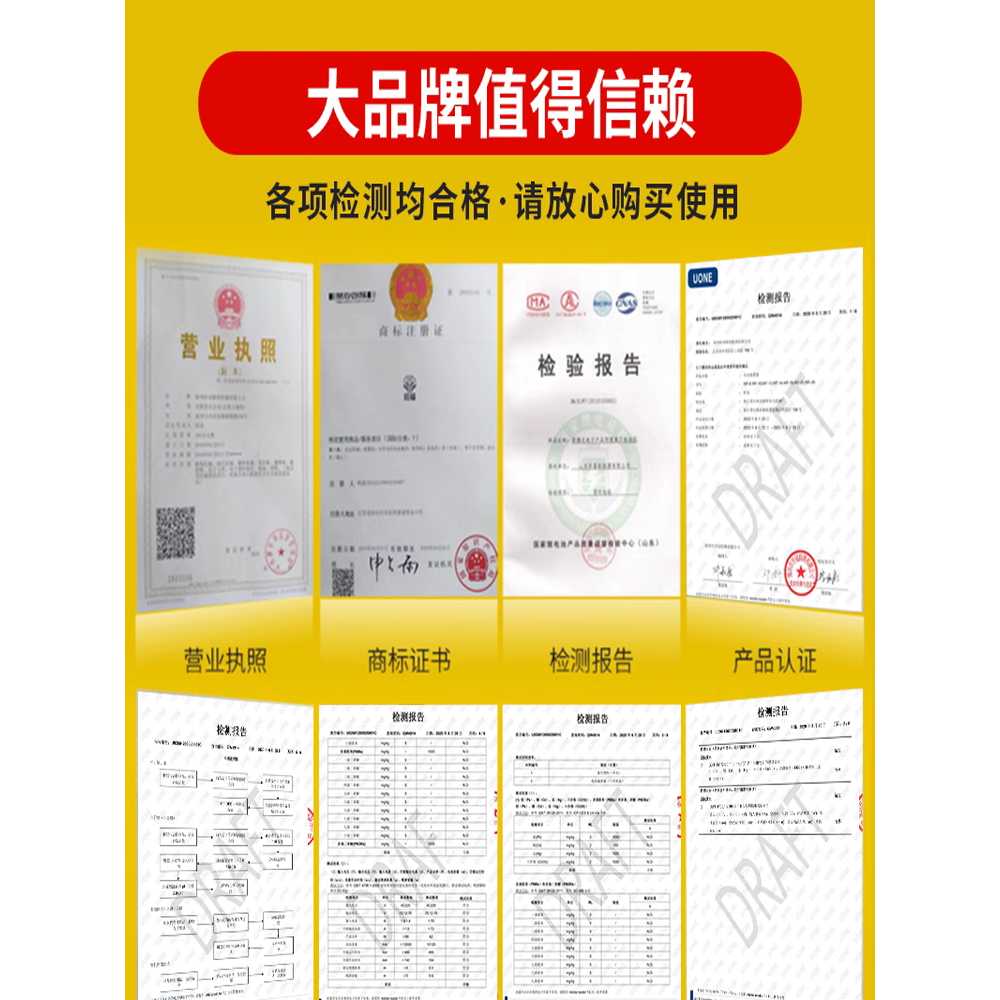 비료살포기 1. 충전기 비료주는기계 디스크 투입기 주입기 농약 파종기 농업용 입제 이미지 6