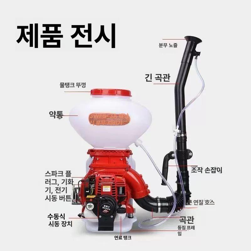 4행정 분무기 농약 비료 분말 다기능 살포기 엔진 농약분무기 엔진농약분무기 소독 호스 - 상세 이미지 4