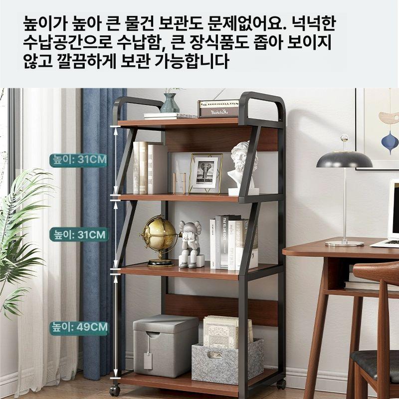 거치대 다용도테이블 스탠드 사이드 바퀴달린 스탠딩 이동식컴퓨터책상 조절 높이 - 상세 이미지 4