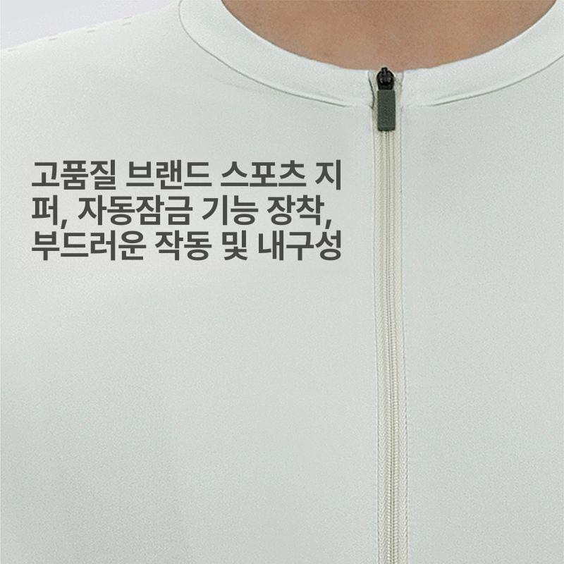 철인3종 경기복 여름용 자전거 상의 통기성 스포츠 반팔 사이클 의류 - 상세 이미지 4