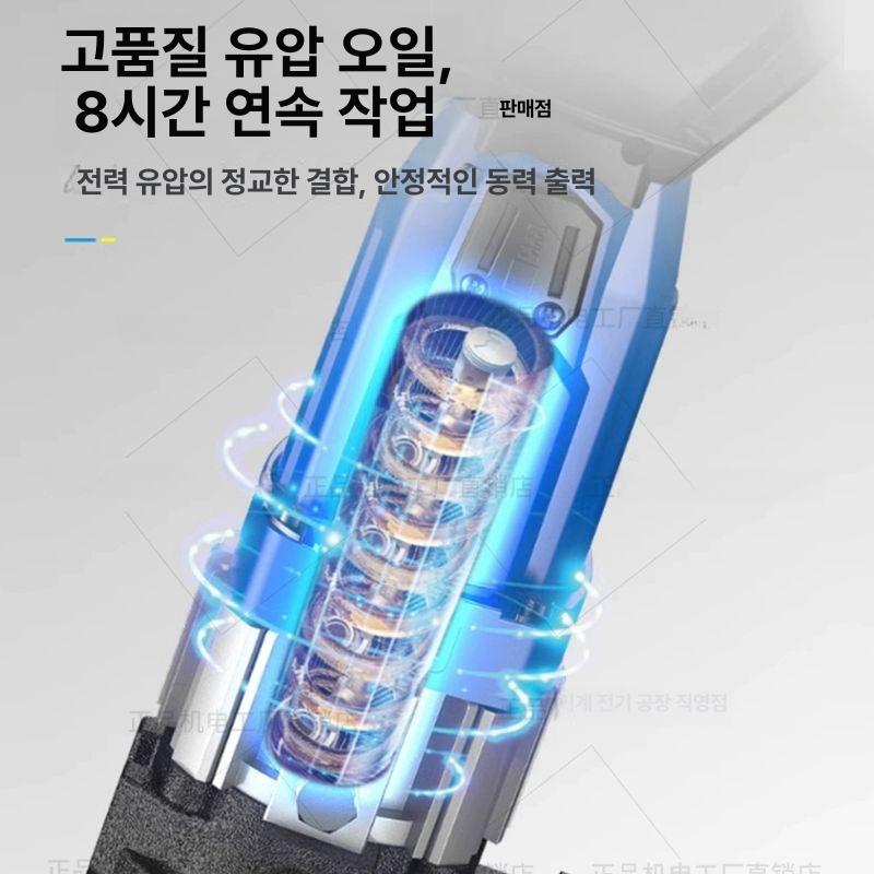 머신 유압펀칭기 스테인레스 공업용 구멍 타공기 산업용 페달 철판 기계 - 상세 이미지 3