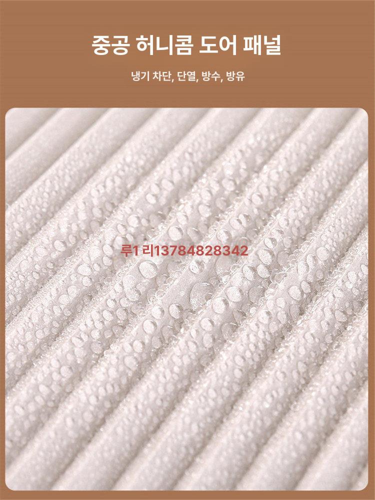 슬라이딩 도어 접이식 주름문 베란다 간이문 주방 가림막 롤스크린 - 상세 이미지 5