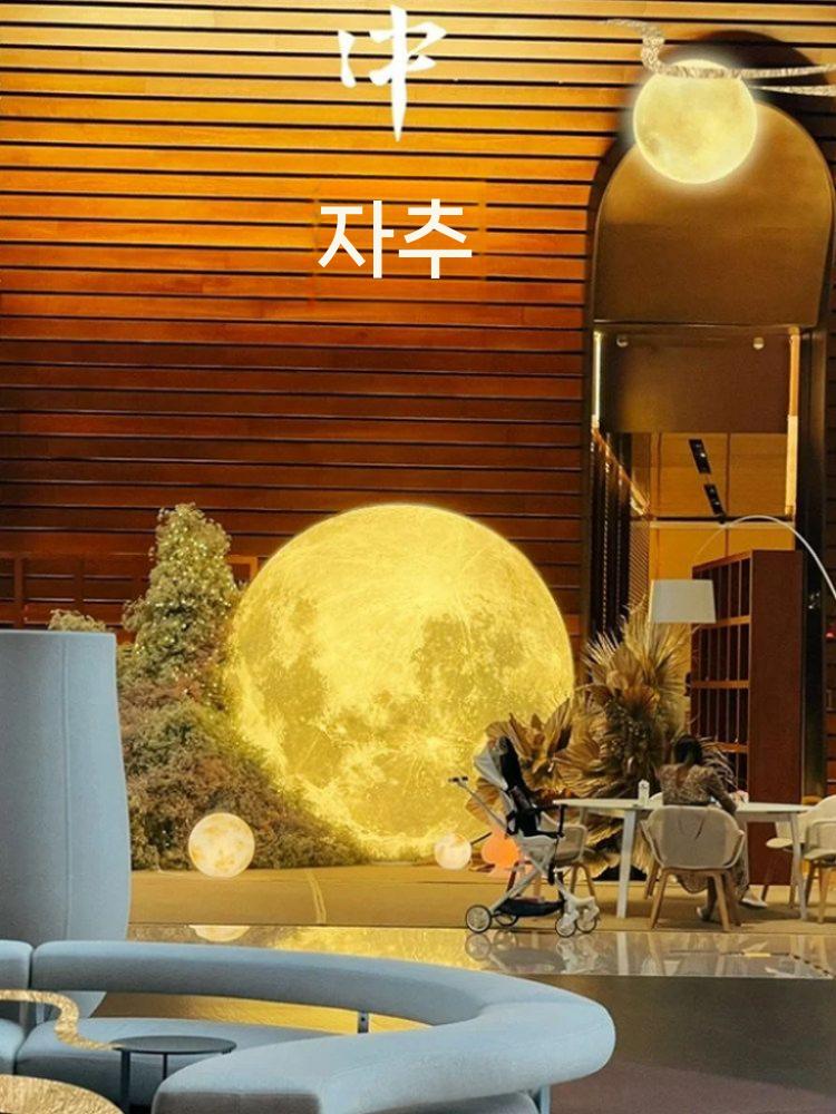 대형 달조명 야외 카페 인테리어 달 소품 대형달조명 조경 충전식 램프 태양광 테라스 조명 - 상세 이미지 5