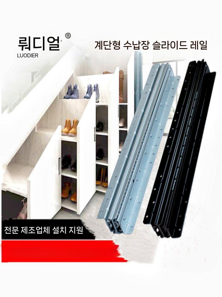 고하중 서랍레일 슬라이딩 산업용 가구 산업용레일 고하중슬라이딩레일 댐핑 레일 바닥 댐퍼 - 상세 이미지 5