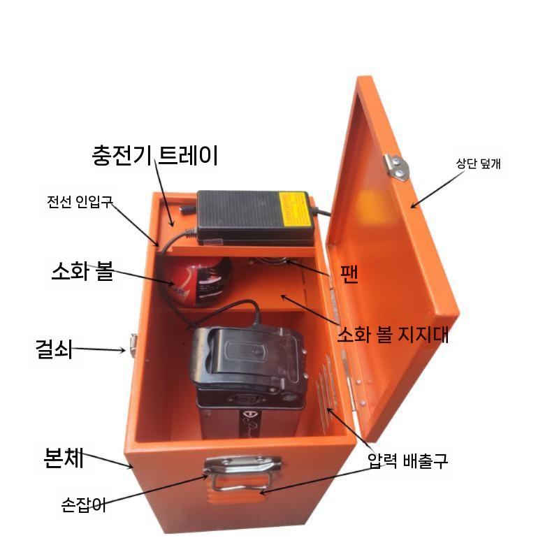 산업용 위험물보관함 유해물질 저장고 알코올 방폭 실험실 물질 인화성 위험물 안전저장고 - 상세 이미지 4