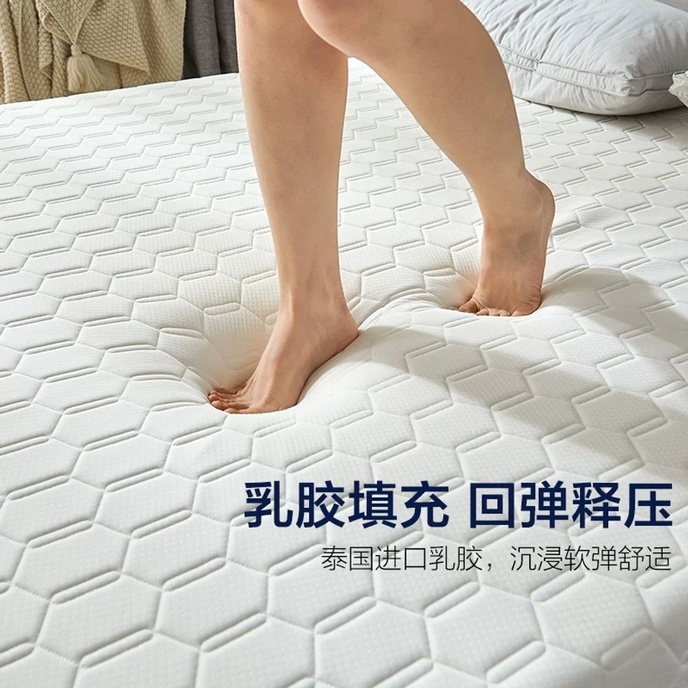 라텍스 매트리스 접이식 수면매트 토퍼 바닥용 손님용 메모리폼 더블 침구 이미지 6