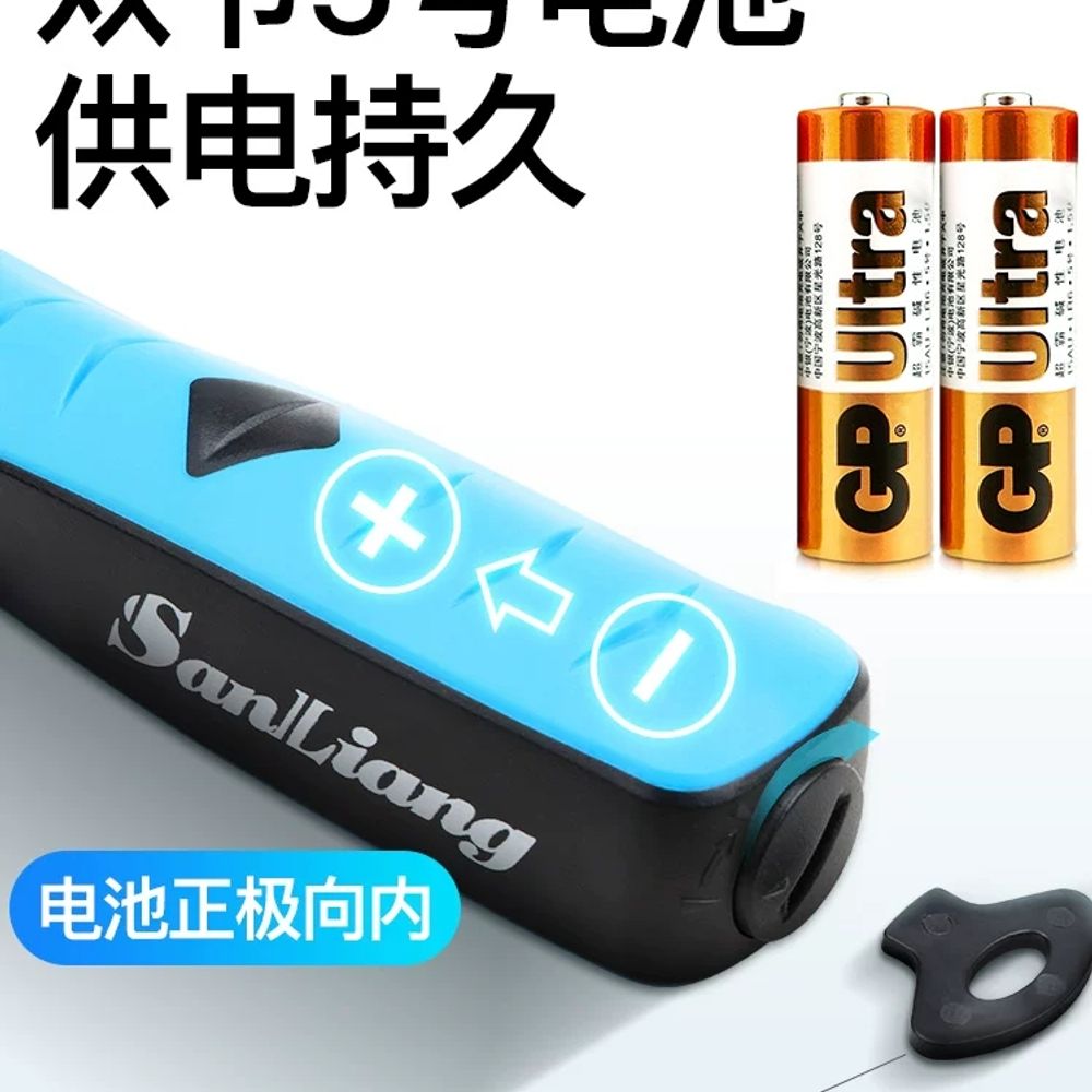 토크 렌치 디지털 정비 라쳇스패너 자동차 정밀 조절 산업 강철공구 - 상세 이미지 3