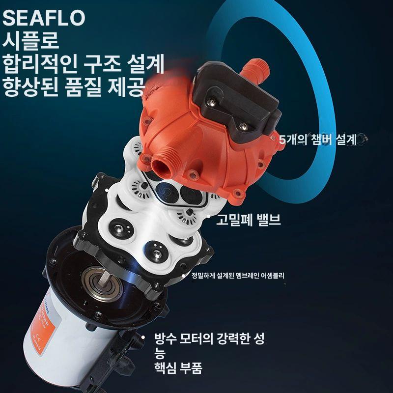고압 다이어프램펌프 산업용 워터펌프 모터펌프 수중펌프 급수펌프 전기 농업용 공압 - 상세 이미지 4