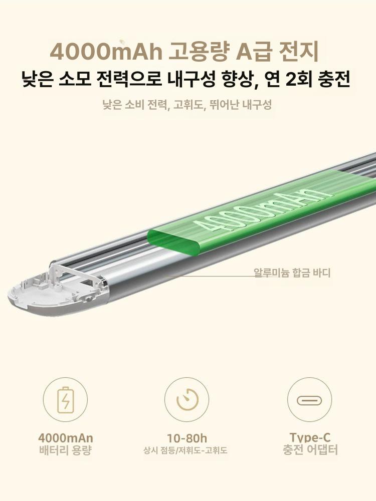 감성 간접조명 LED 네온 펜던트등 라인 거실 바조명 홈 라이트 술집 꾸미기 주방 침실 - 상세 이미지 3