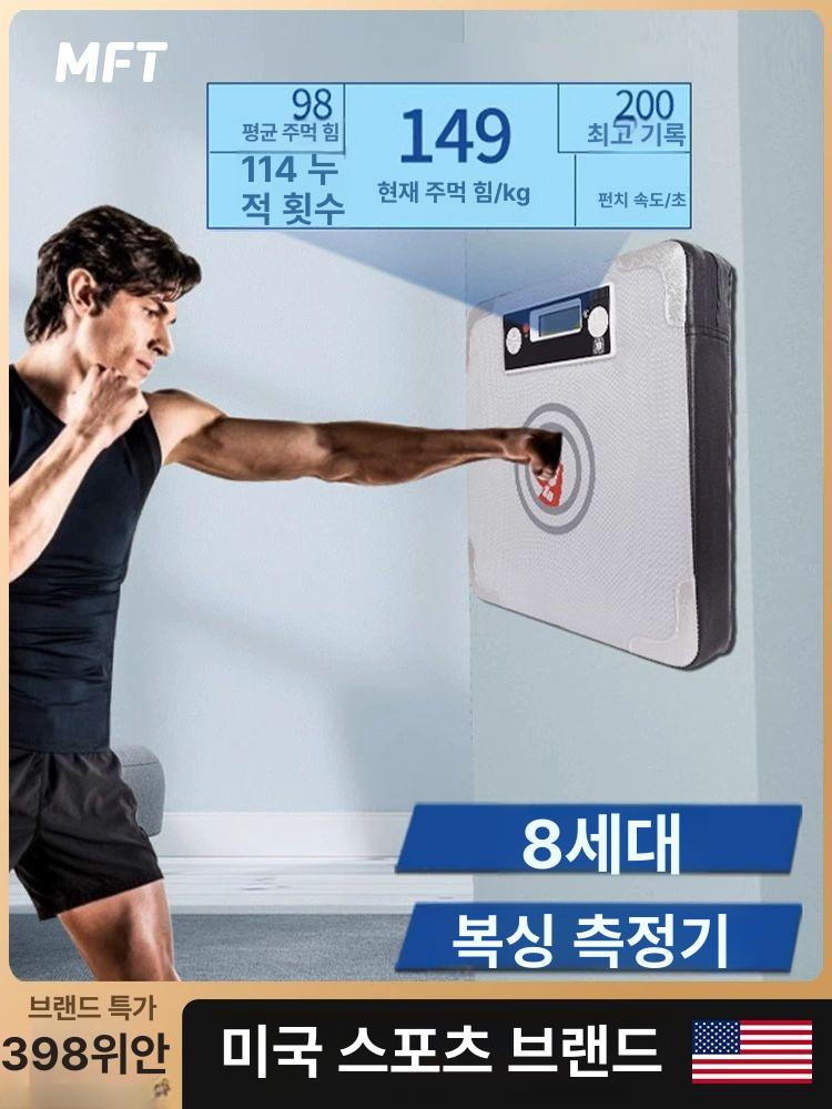 천공기 펀칭 사무용 제본 타공 강력 핸드펀치 홀펀처 책정리 오피스용품 - 상세 이미지 2