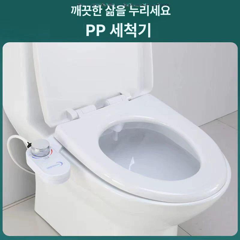 간편 무전원비데 수압식 자가설치 기계식 수동 냉수 변기 직수비데 노즐 온냉형 위생 - 상세 이미지 3