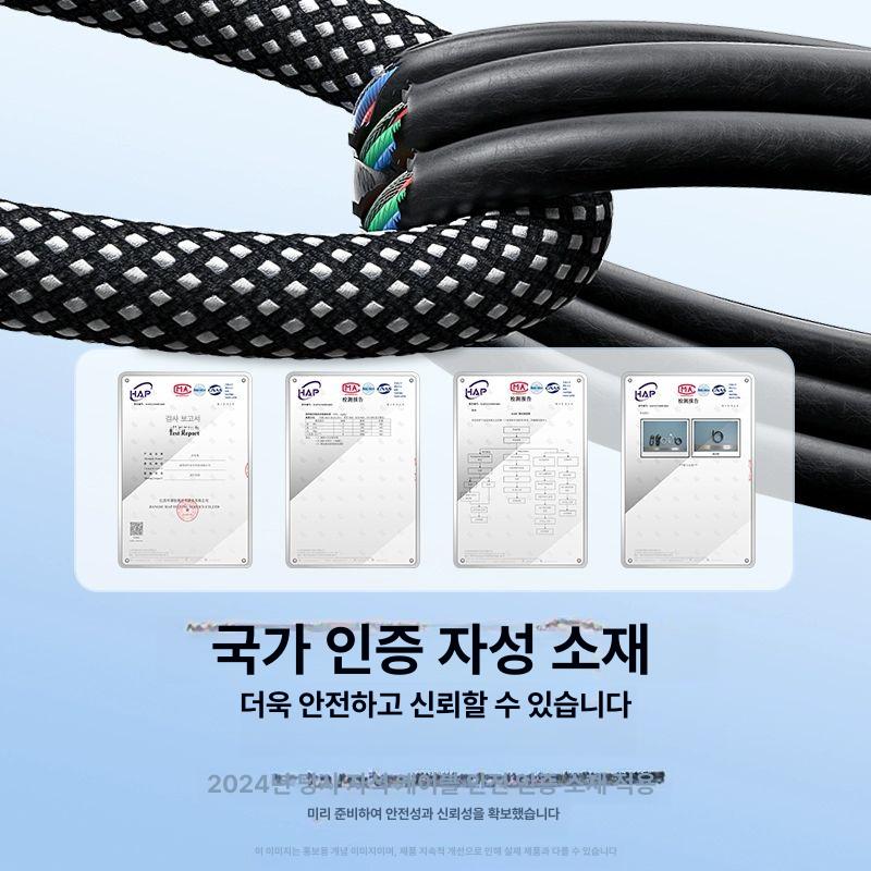 자석 자동감김 충전케이블 릴케이블 호환 여행용충전선 꼬임방지 릴타입 - 상세 이미지 3
