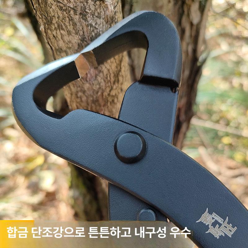 원예용가위 분재가위 정원가위 전지가위 전정가위 나무 나뭇가지 분재도구 분재용 - 상세 이미지 3