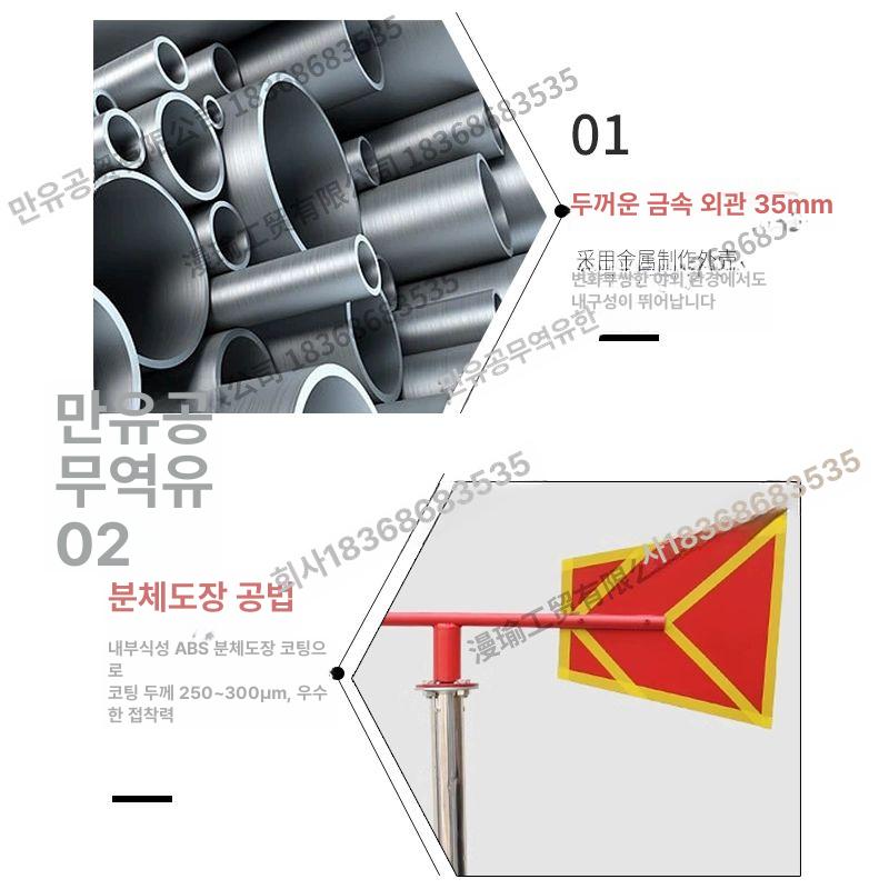 바람개비 풍향계 대형 스틸 정원 풍속계 풍력 야광 풍차 측정 윈드베인 반사형 방향 - 상세 이미지 4