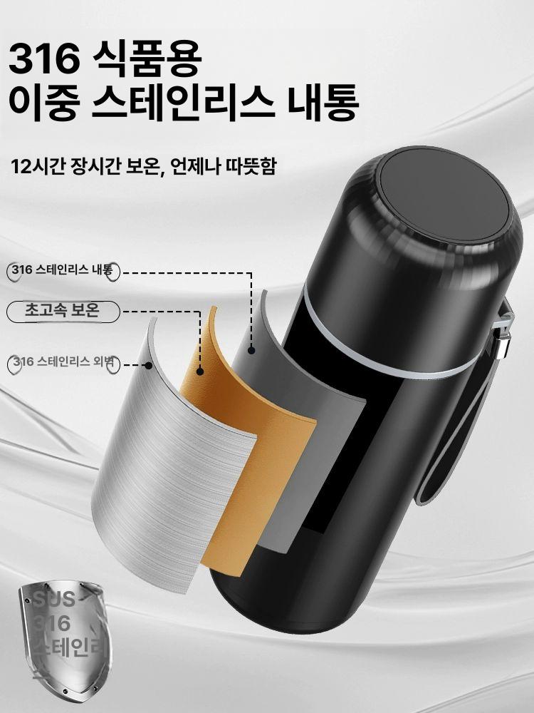차량용 전기 보온포트 500ml 트럭 화물차 휴대용 보온 주전자 블랙 - 상세 이미지 5