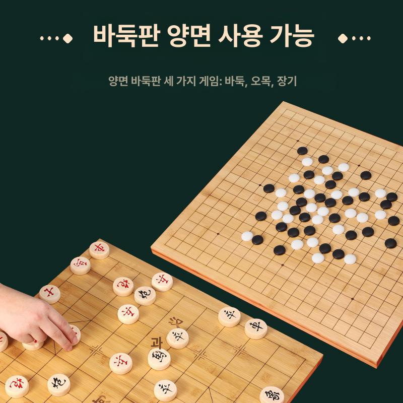 수정 고급바둑알 선물용 바둑돌 표준사이즈 보석 취미 공식표준 투명한 럭셔리 기원용 - 상세 이미지 3