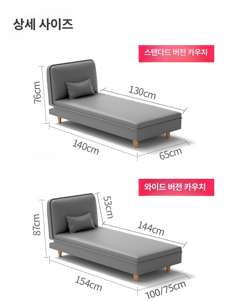다용도 접이식간이침대 접이식 프레임 침대 접이식침대 간이침대 가정용 매트리스 원목 원룸 - 상세 이미지 2