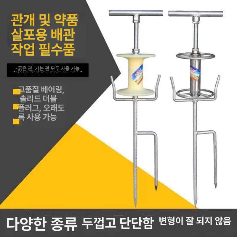 수도꼭지 방향전환 호스 연결 회전 롤러 어댑터 배수 방향 조절 스트랩 - 상세 이미지 4