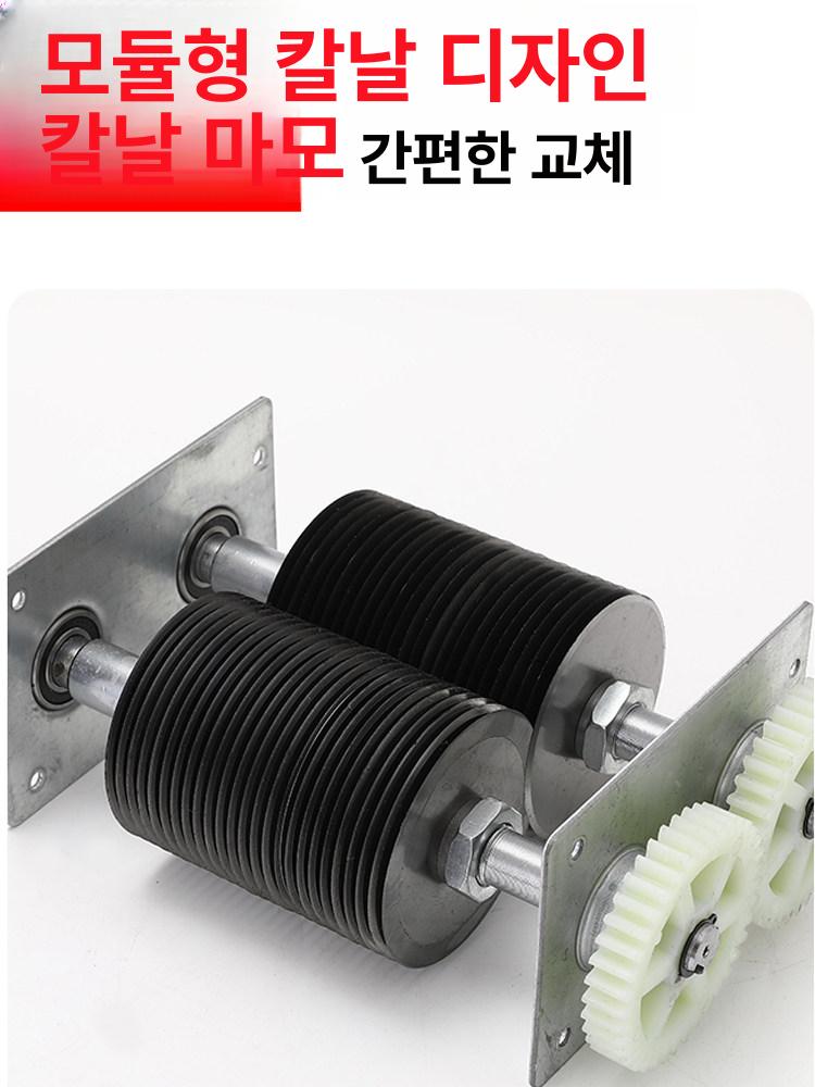 육절기 세절기 업소용 공장 우족 자동 대패 고기 기계 컷팅 식품제조업 정육점 육류 냉동 - 상세 이미지 4