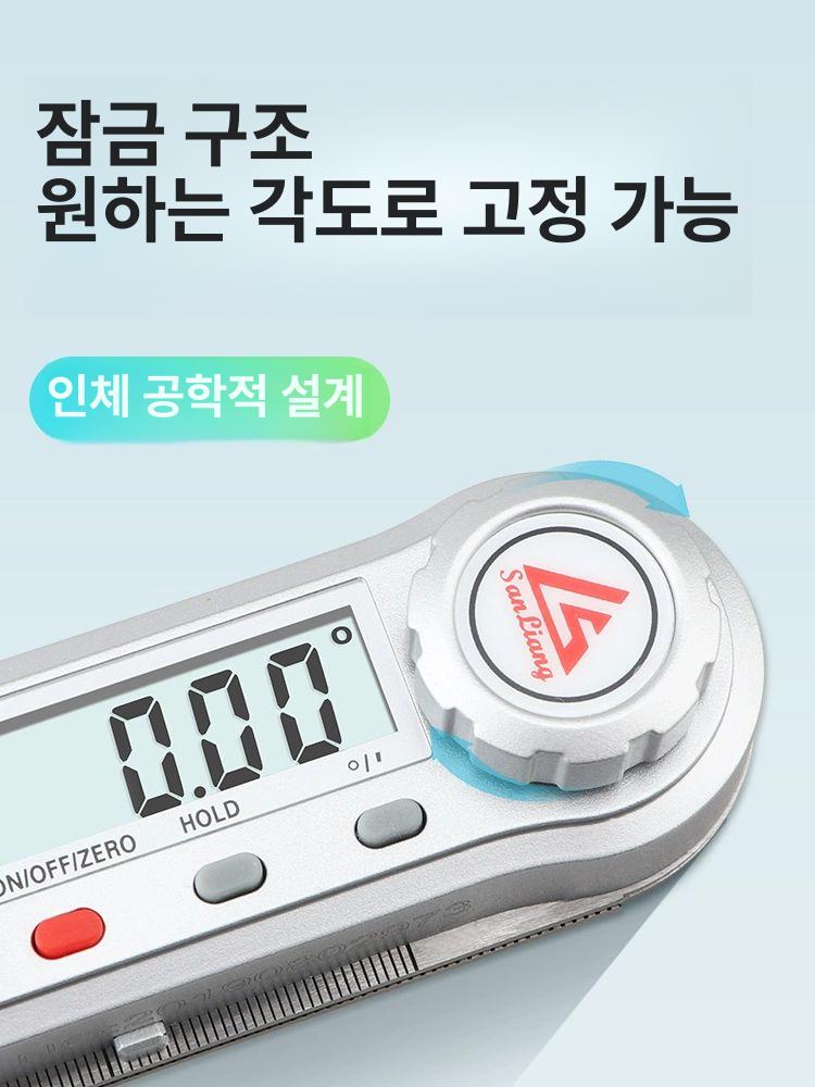 디지털 각도기 스틸 측정 목공용 스틸자 스테인리스 자 관절각도기 전자 각도측정기 목공용자 - 상세 이미지 4