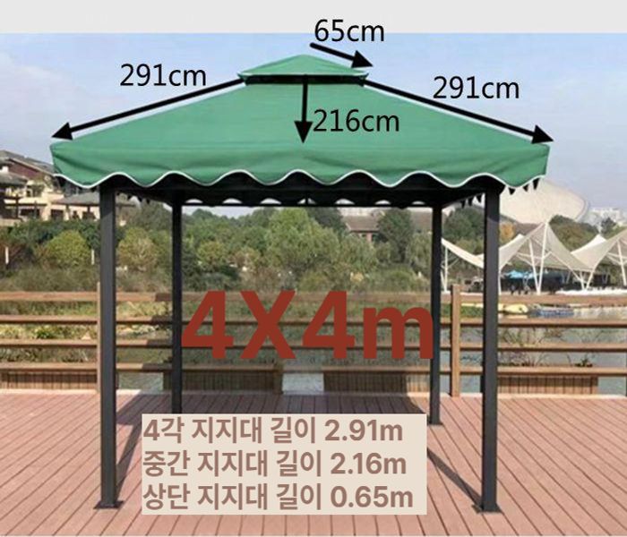 차양막 거치대 차광 운동회 파라솔 자외선 창문 간이 캐노피 지지대 차양 천막 차단 이동식 - 상세 이미지 5