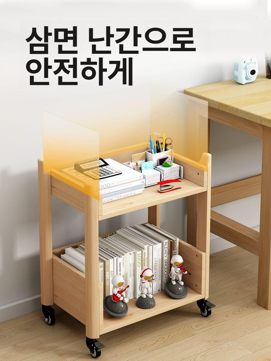 원목 책상옆 책꽂이 간이 탁상용 북트롤리 이동식북카트 선반 사무실 바퀴 북트럭 - 상세 이미지 4
