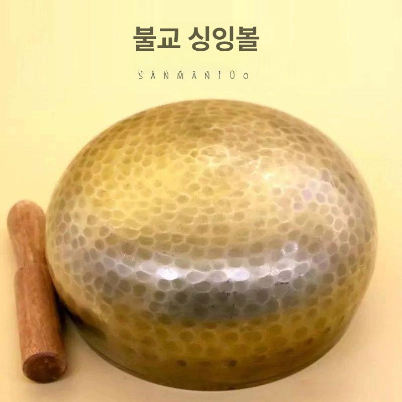 명상종 티벳식 요가 힐링 도구 불교 수양 스틱 명상악기 음성 치유용품 상품 이미지