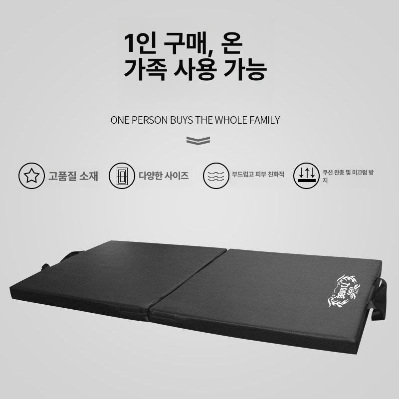 홈트 논슬립요가매트 미끄럼방지 컬러 두께 피트니스 패드 야외 실내 듀얼 스웨이드 - 상세 이미지 4