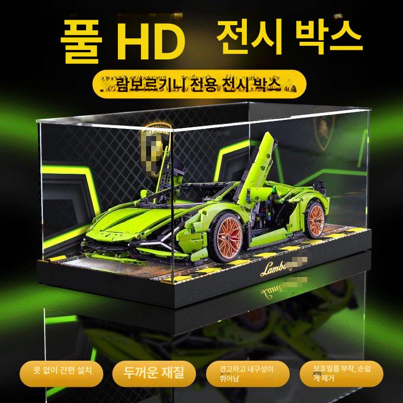 강아지산소방 진열장 투명 미니 보관 - 상세 이미지 2