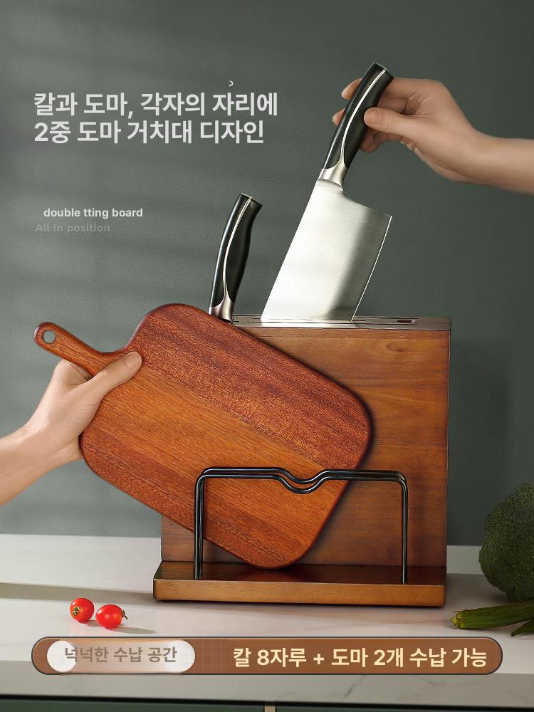 원목 칼블럭 가위 칼보관함 일식 홀더 칼거치대 주방칼 칼정리함 칼수납 - 상세 이미지 3