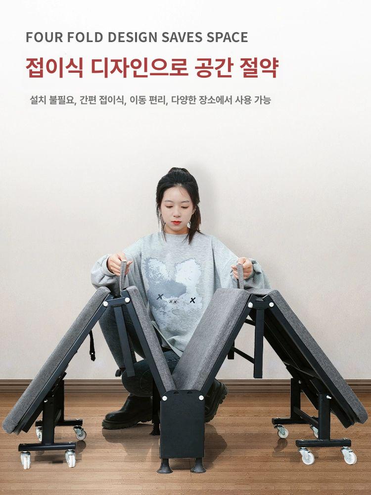 1인용 사무실간이침대 접이식침대 당직실 원룸 기숙사 폴딩베드 휴게실 가정용 휴식용 - 상세 이미지 5