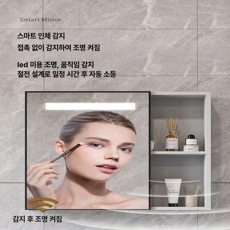 수납장 거울장 욕실슬라이드장 타월 화장실수건장 캐비닛 댐퍼 정리 화장실장 - 상세 이미지 5