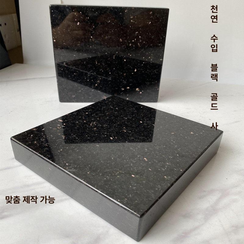 대형 스피커받침 진동방지 흡수 진동차단 스프링 베이스 방음매트 우퍼방진매트 - 상세 이미지 2