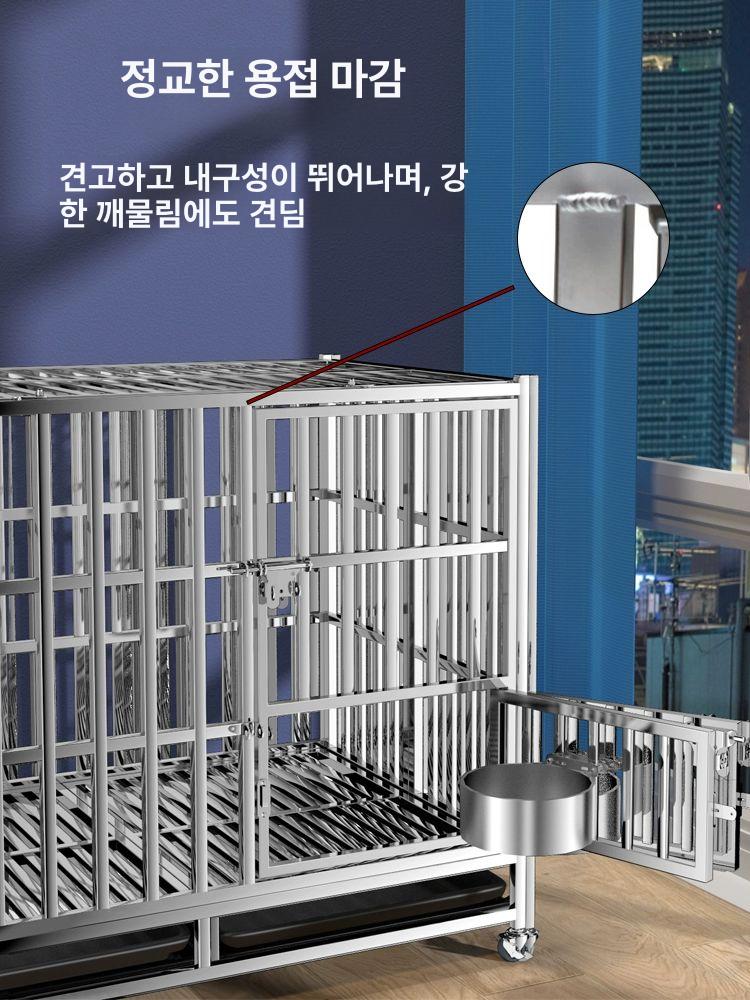대형견 개장 철장 야외집 철망 휀스 실외 켄넬 하우스 케이지 개집 사육장 조립 높이 - 상세 이미지 2