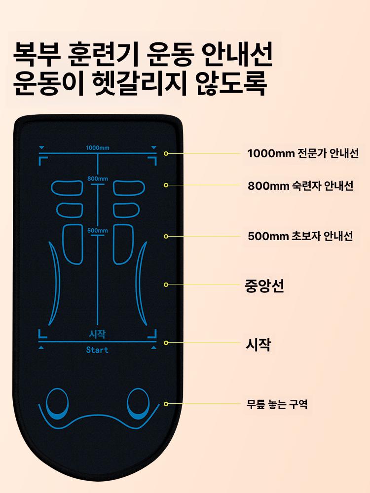바닥매트 ab슬라이드 복근운동기구 요가 피트니스 보호 무릎패드 미끄럼방지 - 상세 이미지 5