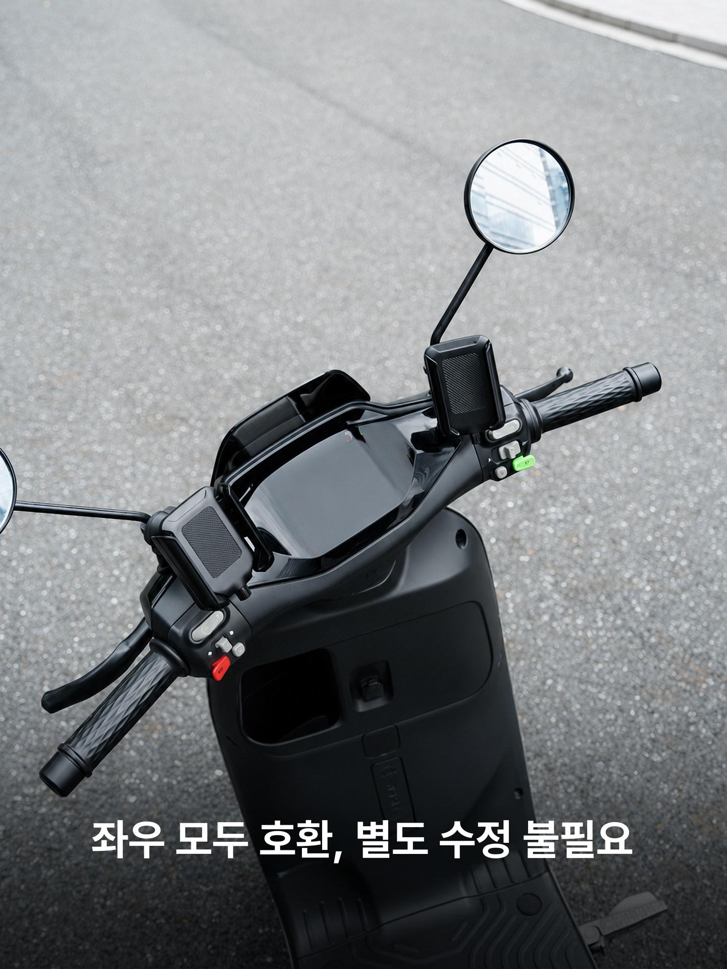 휴대폰 걸이 오토바이 스마트폰 백미러 헬멧 스쿠터 바이크 배달 봉지 부품 자석 방수 - 상세 이미지 4