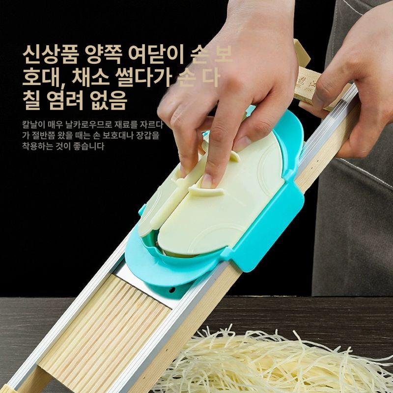 채칼 슬라이서 주방 당근 우엉 감자전 수동채칼 절단기 강판 주방칼 - 상세 이미지 5